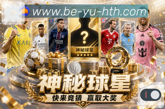 奖项1